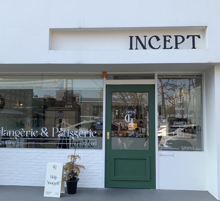 INCEPT(인셉트) 이미지