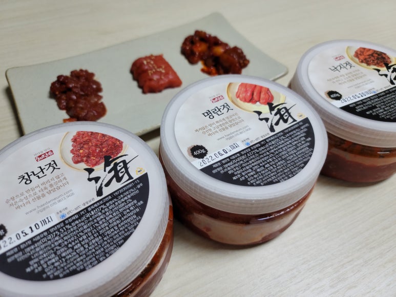 해담음 이미지