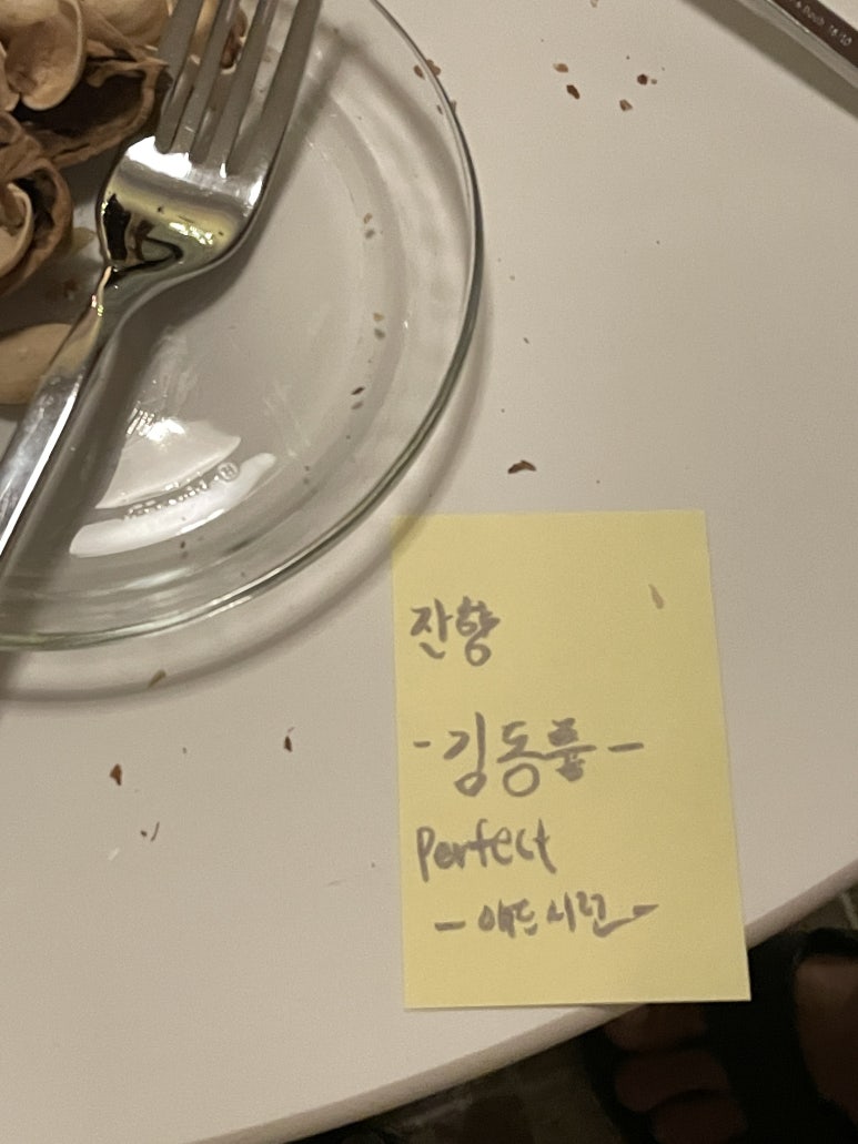 영진애드 이미지