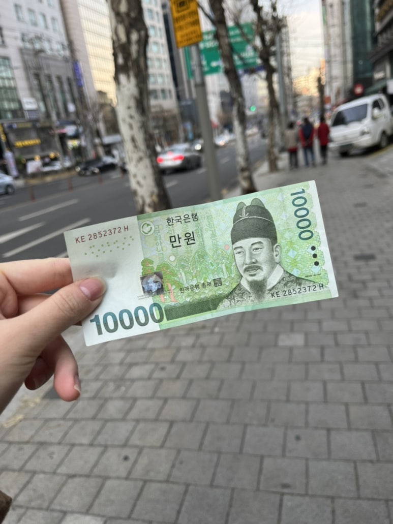 복권명당 이미지