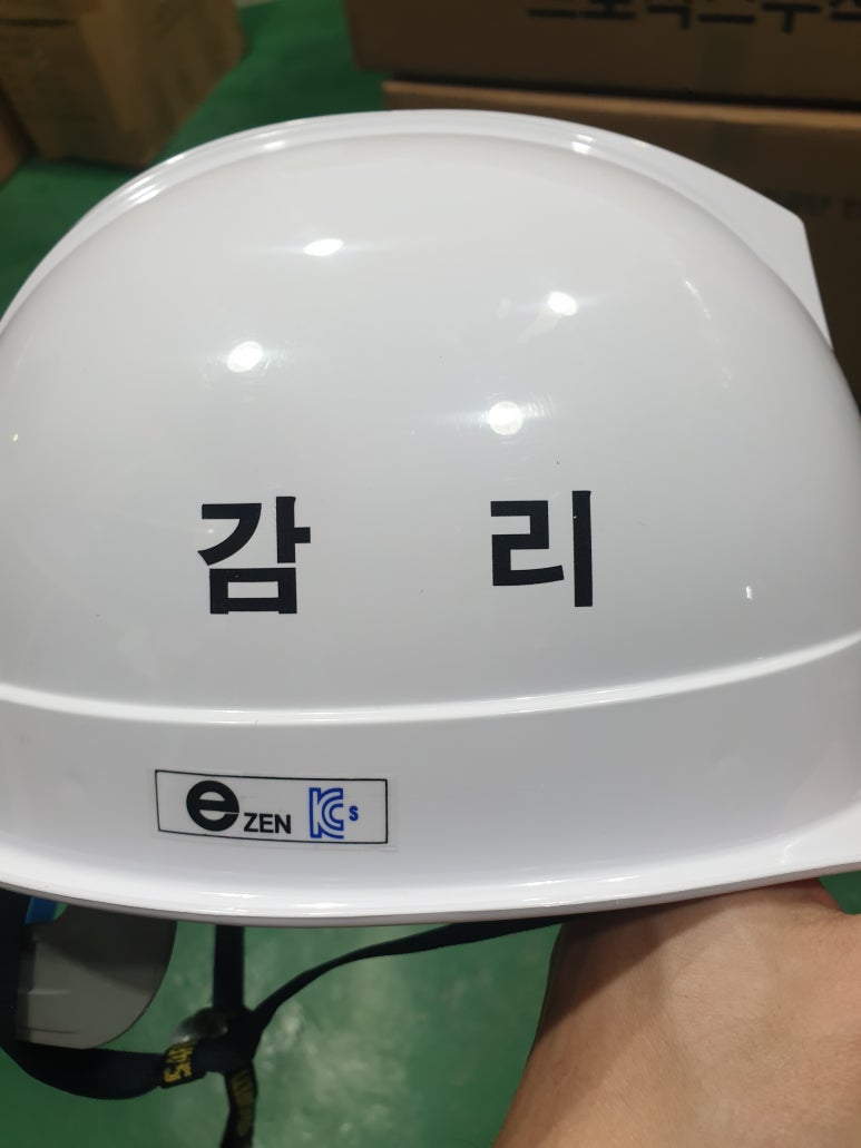세명기술단 이미지