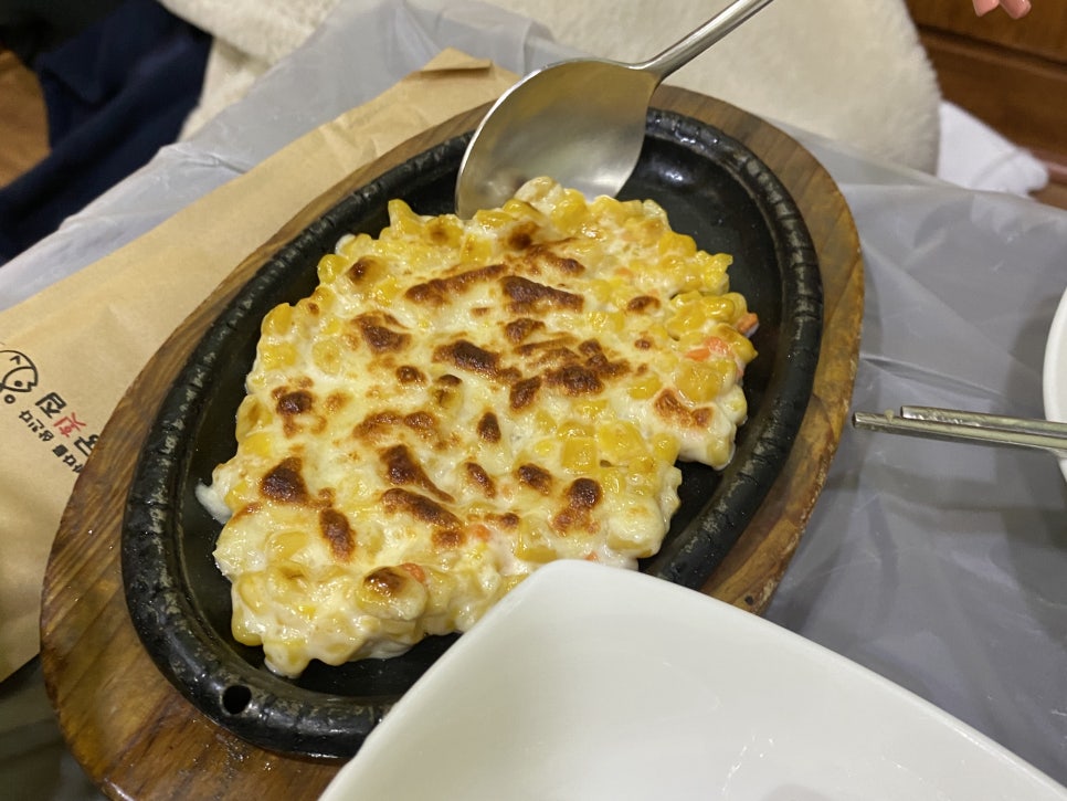 수정궁횟집 이미지