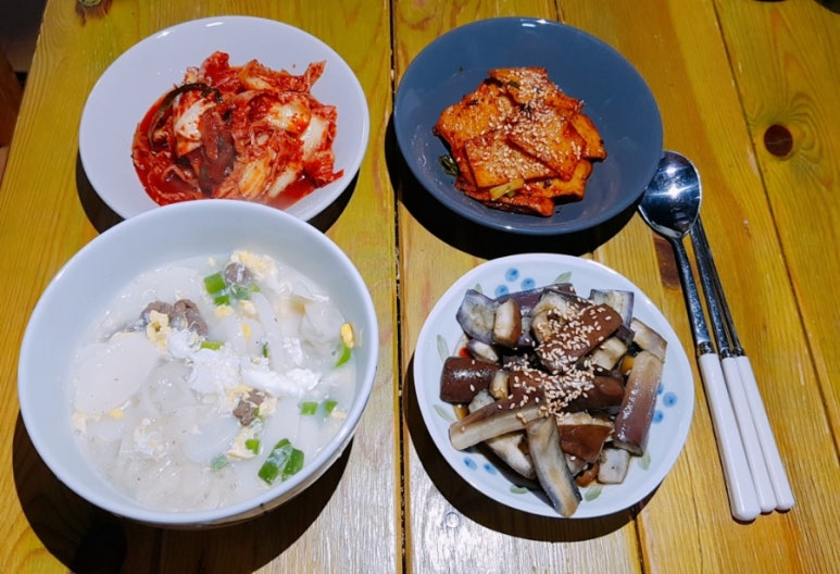 우리집물만두 이미지