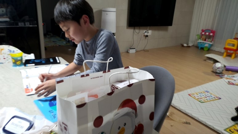 교촌치킨백운호수점 이미지