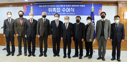 기억기록치유협동조합 이미지