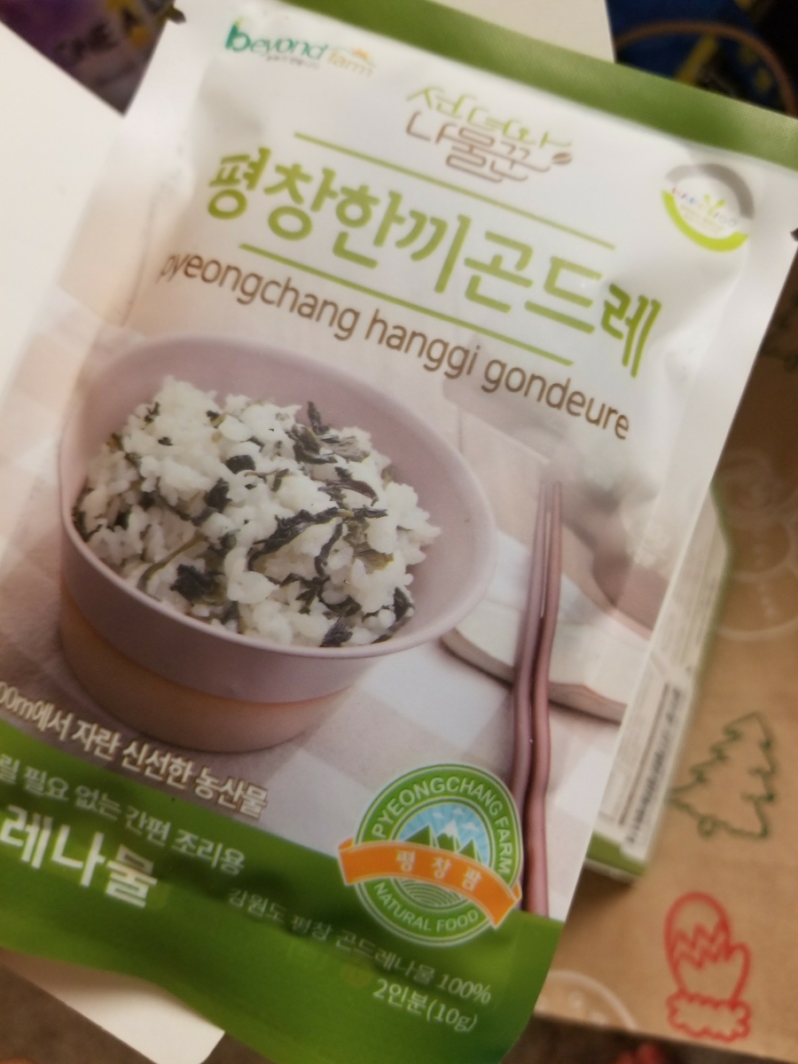 창한푸드 이미지