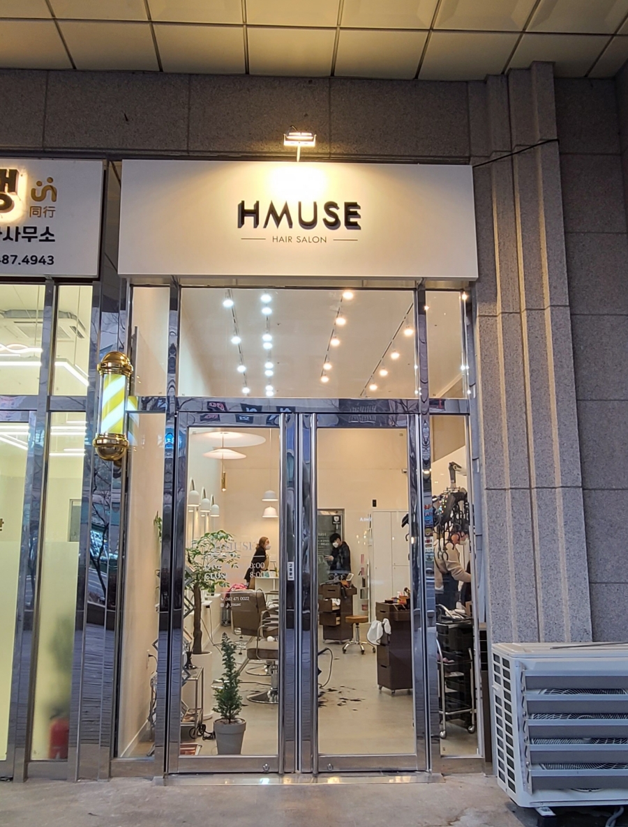 에이치뮤즈 이미지