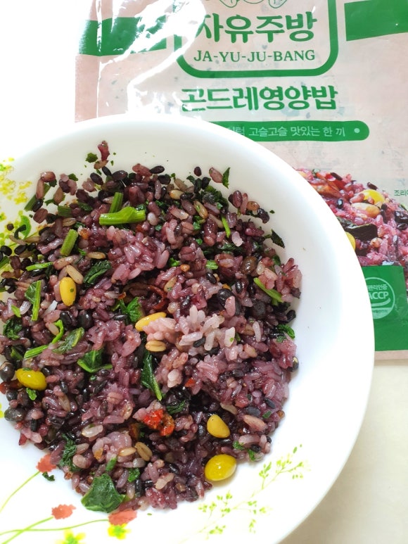 아낌없는주방 이미지