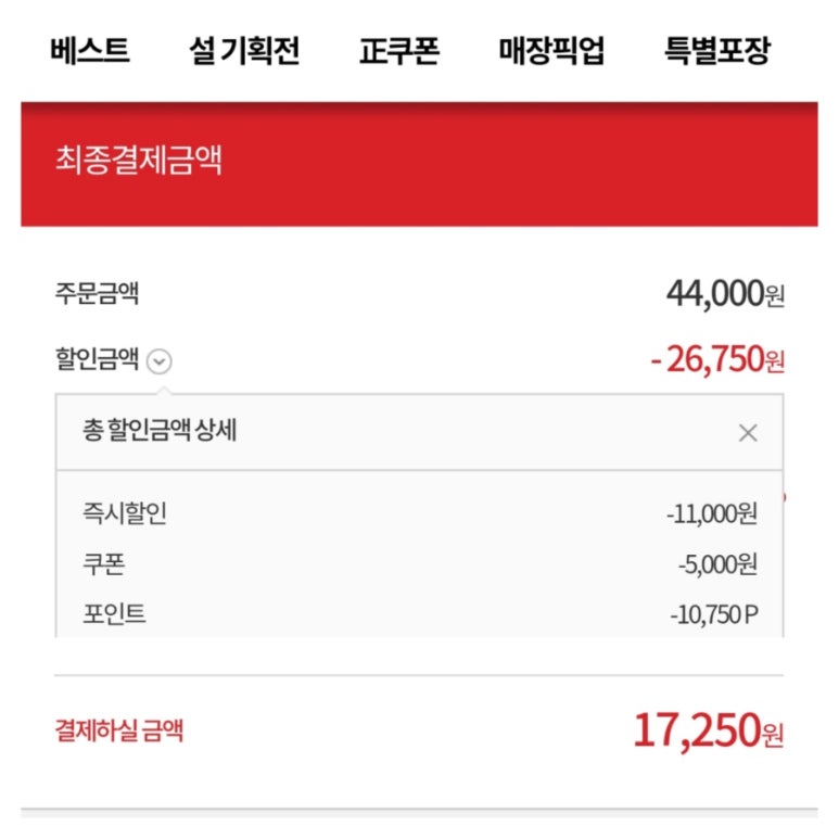 케어포인트 이미지