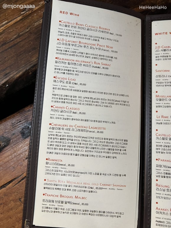 나무요일 이미지