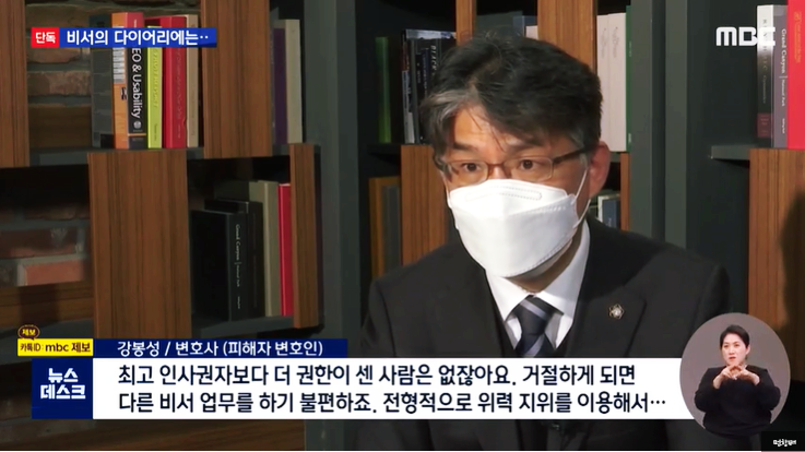 (주)디와이씨 이미지