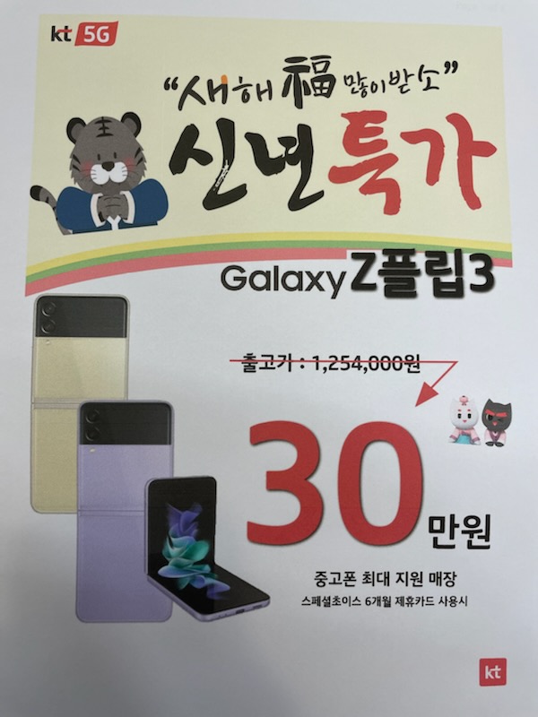 (주)에스에스컴퍼니 이미지