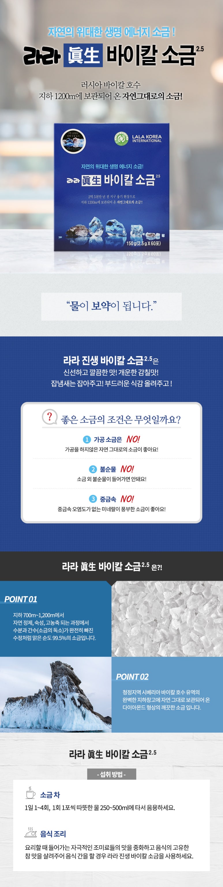 뷰티로운헤나힐링샵 이미지