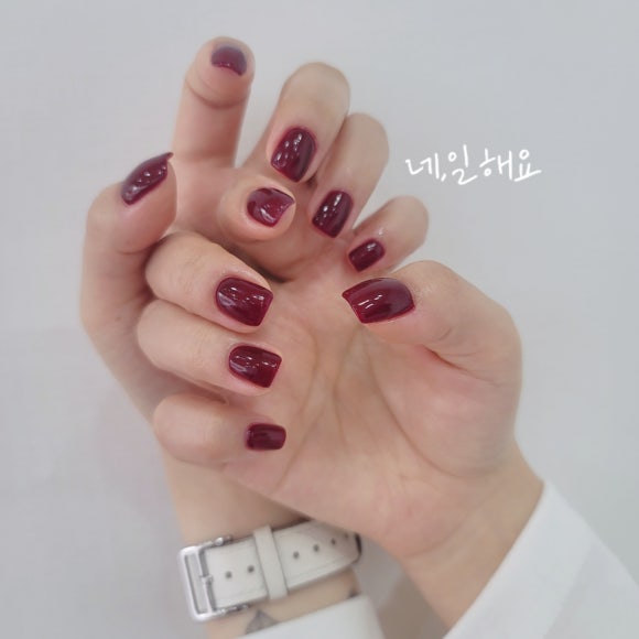 네;일해요 이미지
