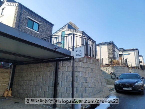 라엘공방 이미지