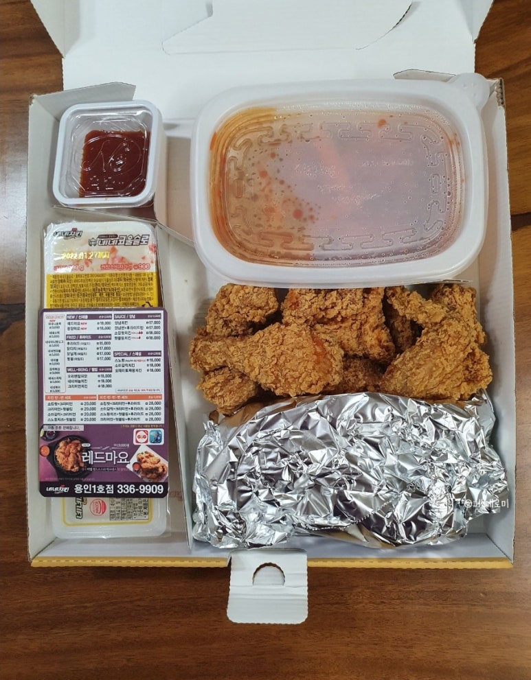네네치킨용인1호점 이미지