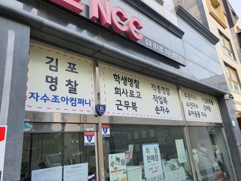 자수조아컴퍼니 이미지
