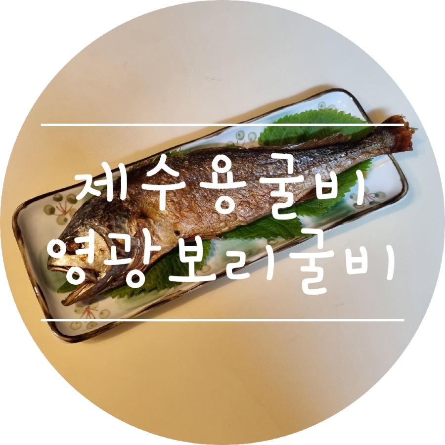 거성유통 이미지