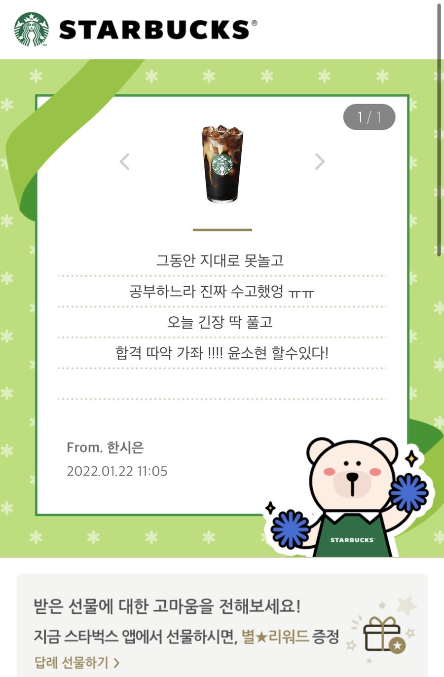 네일에떼(nail ete) 이미지