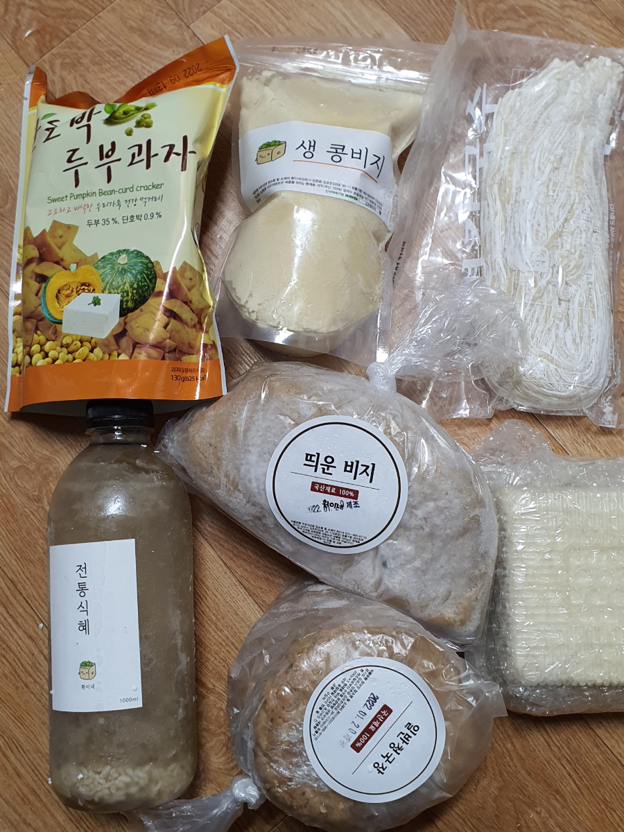 환희식품 이미지