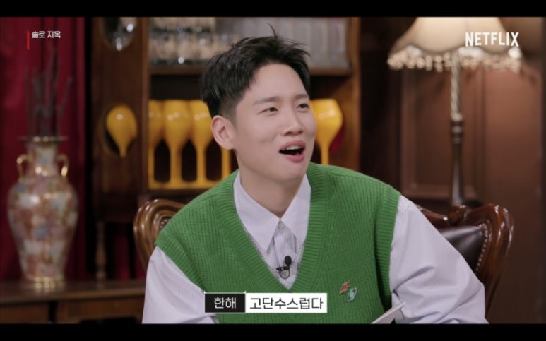재희헤어 이미지