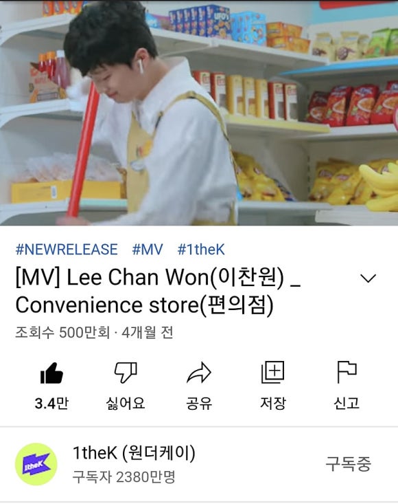 달성편의점 이미지