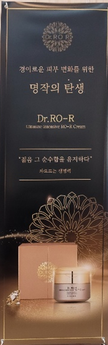 트립시아 이미지