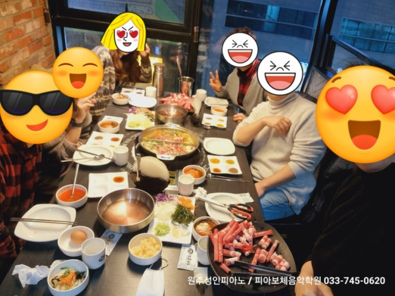 피아보체음악학원 이미지