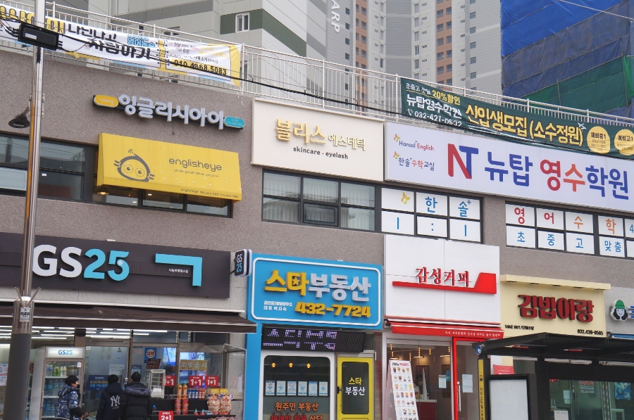 블리스에스테틱 이미지