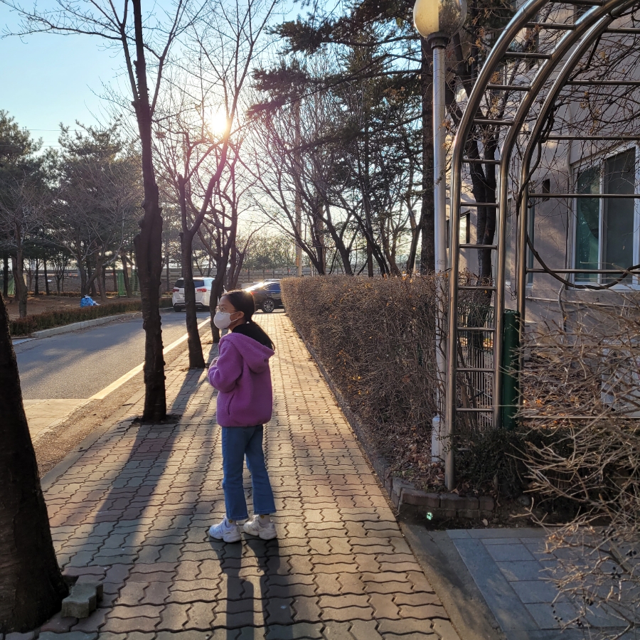 이마트에브리데이 남양주도곡점 이미지