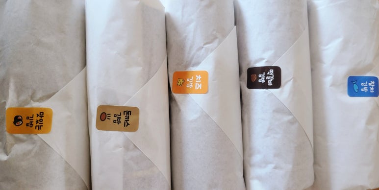 미미김밥 이미지