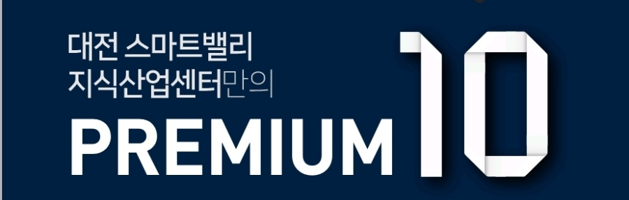 삼성테크노공조 이미지