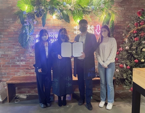 포레스트페어리 이미지