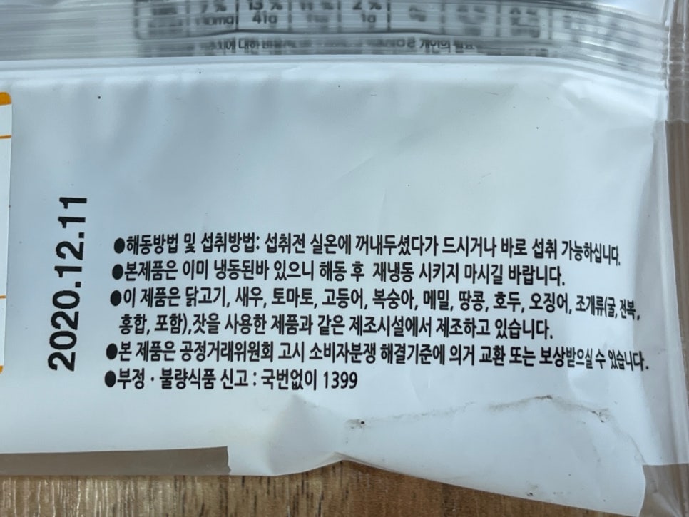 와이디에스 이미지