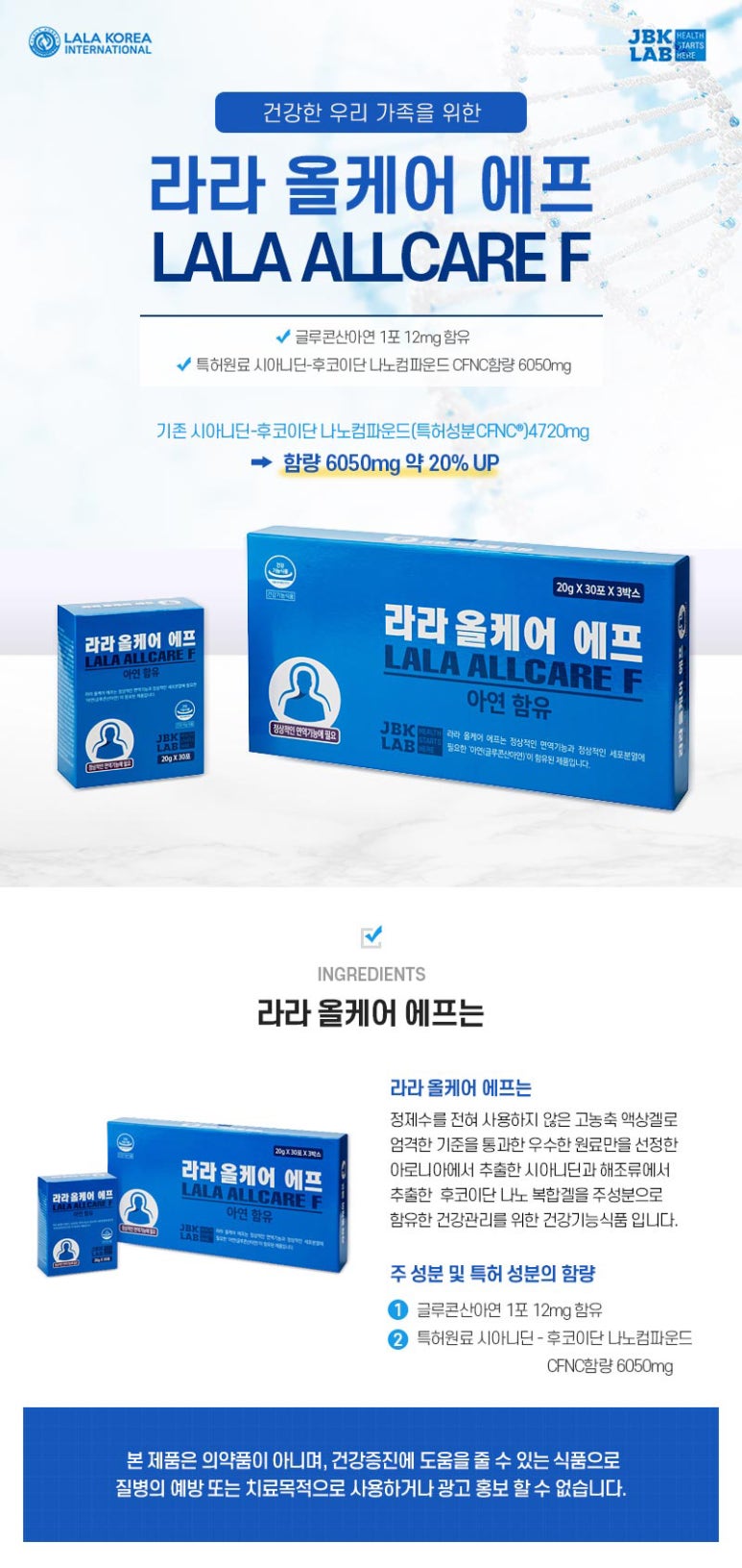 뷰티로운헤나힐링샵 이미지