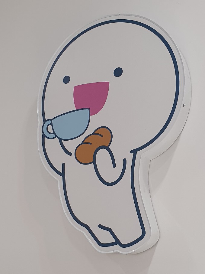 욤(Yom) 이미지