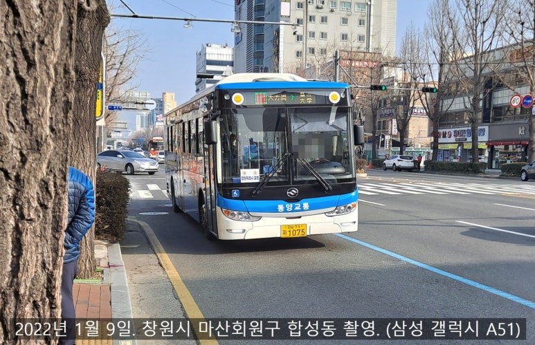 북성주유소 이미지