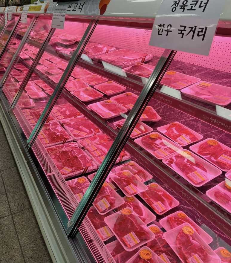 한우자율식당 이미지