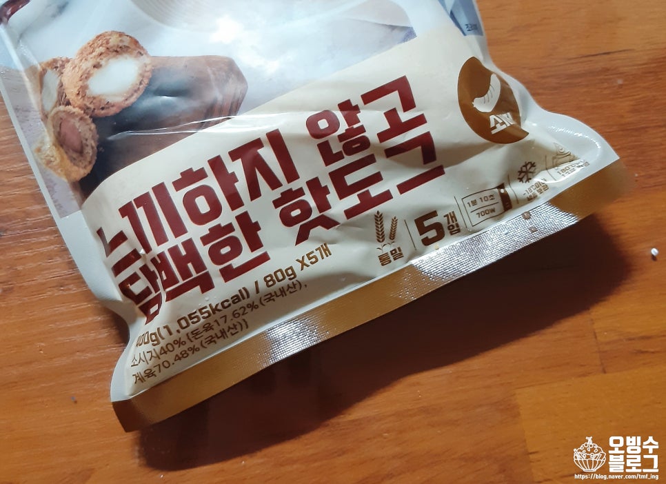 다사팜 이미지
