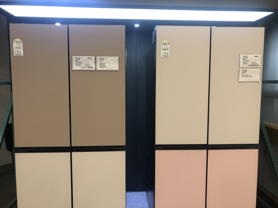 코스트코코리아공세점 이미지