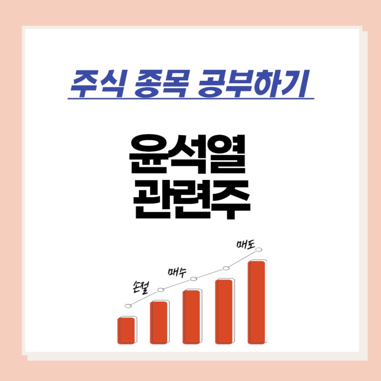 신원환경건설 이미지
