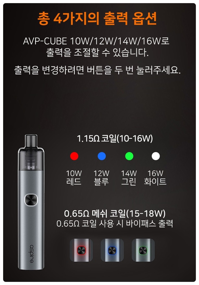 큐브몰 이미지