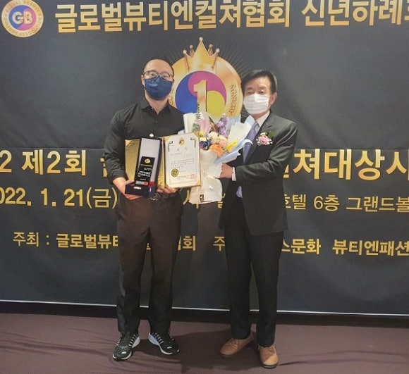 피엔제이주 이미지