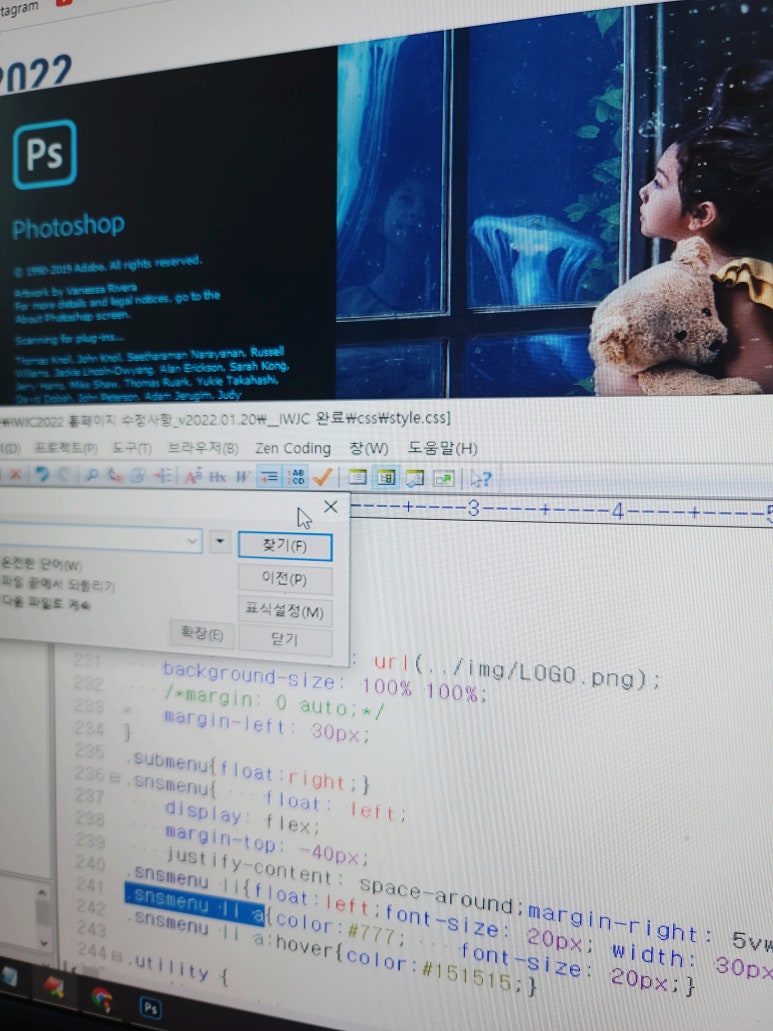 퓨처컴 이미지