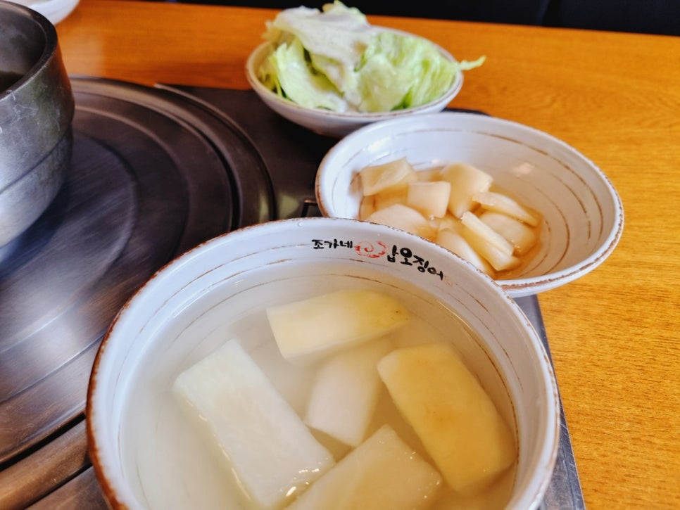 국이오 비산점 이미지