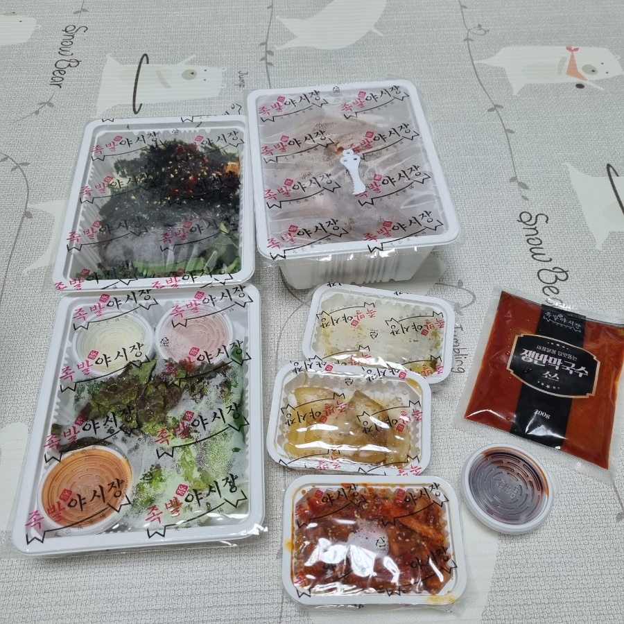 족발야시장금천 이미지