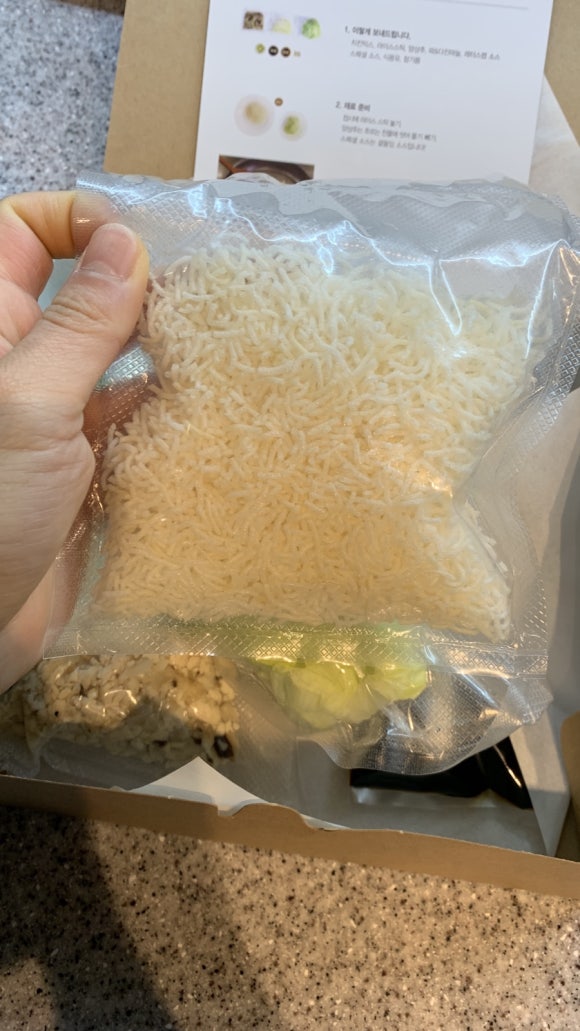 창스마켓 이미지