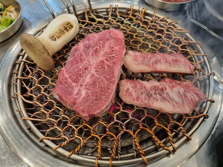 한우충전소 이미지