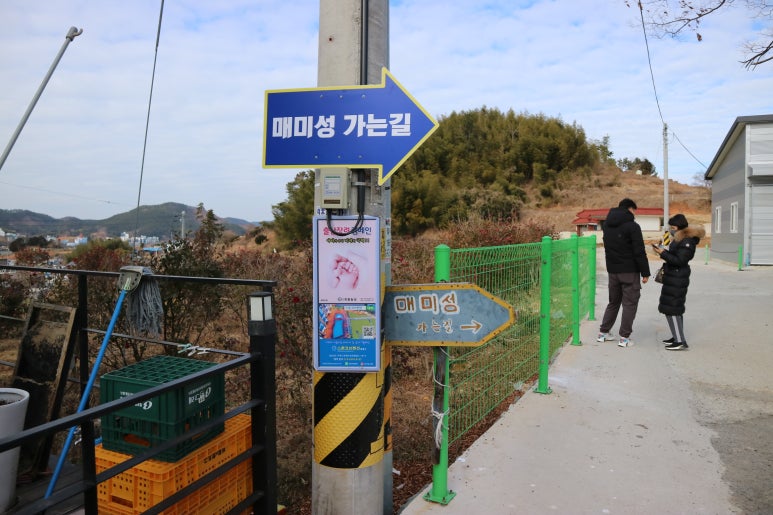 호떡당 이미지