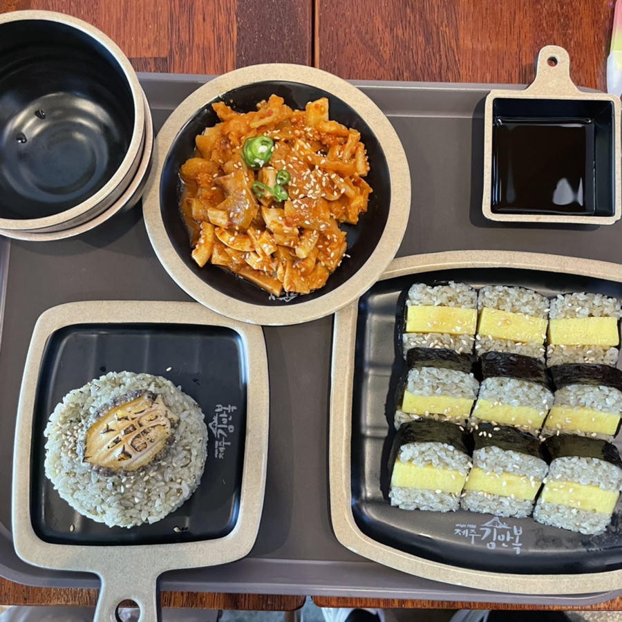 김밥플라넷 이미지